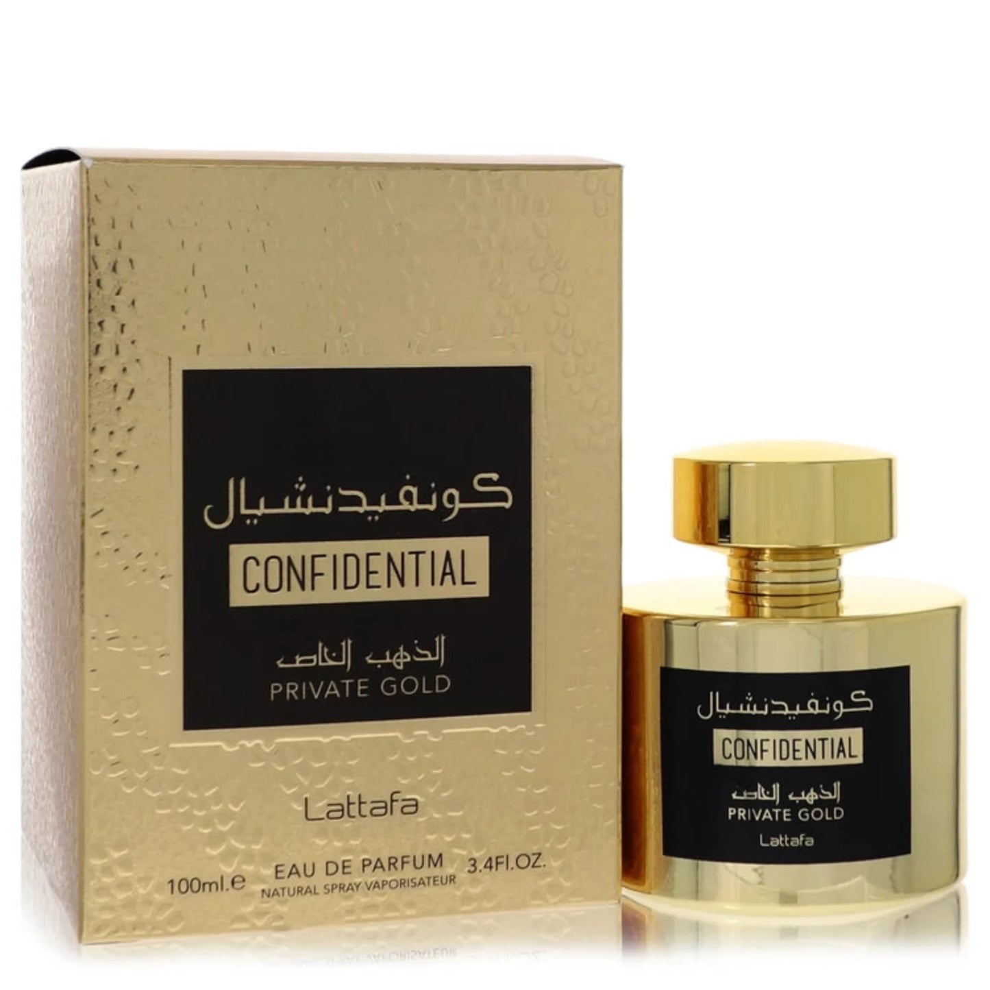 Lattafa Confidential Private Gold Eau De Parfum Spray By Lattafa, unisex